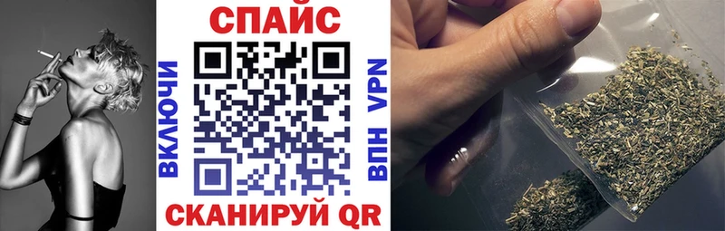 дарк нет клад  Сунжа  Бутират 99% 