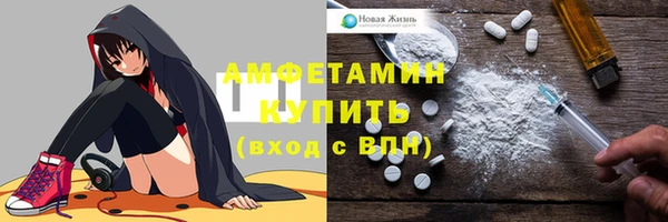 крисы Алексеевка