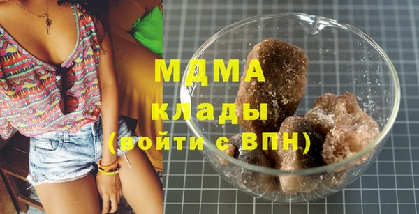 крисы Алексеевка