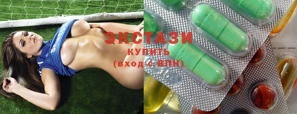 крисы Алексеевка