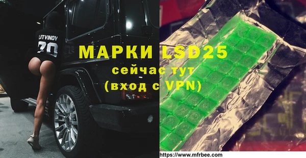 крисы Алексеевка