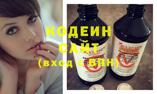 марки nbome Навашино